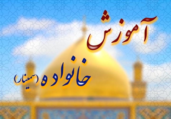 راهکارهای عملی برای زندگی بدون تنش